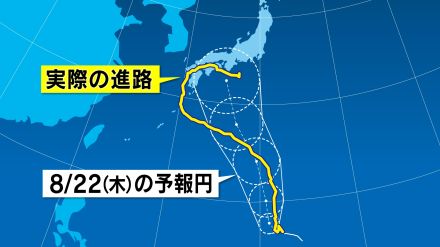 この先も「迷走ノロノロ台風」増える可能性　台風10号はなぜ、ゆっくりで複雑な動きに？離れた場所でも大雨被害…気象予報士が解説