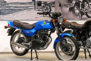 細い!! 軽い!! バンク角42度!? ホンダ「CB250RS」はモダンシングルの純ロードスポーツだった