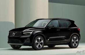 ボルボXC40の人気特別仕様車「ダークエディション」がパノラマ・ガラス・サンルーフを追加装備して再登場！