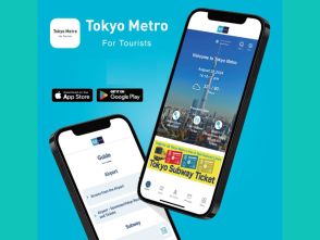 東京メトロ、訪日外国人旅行者向けアプリ「Tokyo Metro For Tourists」--6言語対応