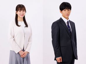 カンテレ新人・田中友梨奈＆秦令欧奈アナが「入社前には想像していなかったお仕事」  “見れば見るほど”キャンペーン