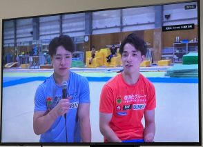 【体操】パリ五輪3冠の岡慎之助「温泉が楽しみ」凱旋試合の佐賀・国民スポーツ大会へ意気込み