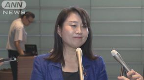 政府の“移住婚”支援案に「順序が違うと思う」　矢田総理補佐官が苦言