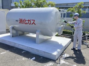 下水道資源、メタン製造に活用　横浜市と東京ガスが実証開始