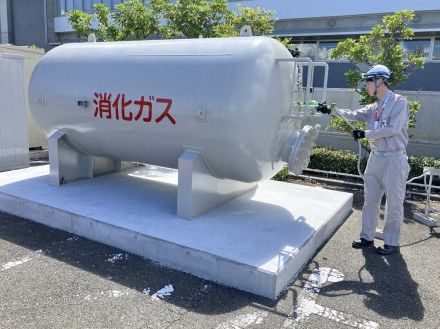 下水道資源、メタン製造に活用　横浜市と東京ガスが実証開始