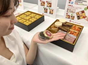 カスタマイズ、叙々苑…百貨店各社が来年正月用おせち発表　若年層らに訴求する商品投入