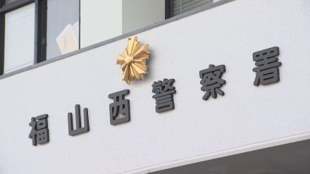 男性（18）を殴るなどして大けがをさせたか　男2人を逮捕　男性は意識不明の重体　広島