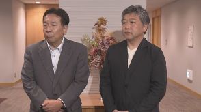 立憲・枝野前代表が是枝監督と意見交換　映画業界の労働環境改善要望に「政治課題が大きいことを痛感」