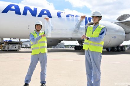 ANA、サメ肌フィルムでCO2削減　777F実装機就航、25年春に-300ERも