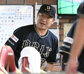 【オリックス】中嶋監督「細かい部分をやっていかなきゃ」先発ルーキー高島泰都に守備改善求める