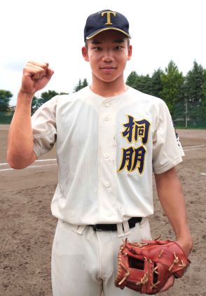 難関進学校の高校通算４５発＆最速１５３キロ逸材が近日中に渡米　ＭＬＢや米大学の施設を視察「どういう環境か見極めたい」