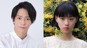 味方良介、片山友希が鈴鹿央士×松本穂香W主演の月9ドラマ『嘘解きレトリック』に出演決定【コメントあり】