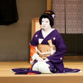 尾上菊之助「うれしく思っています」　初代も勤めた役で『秀山祭』に出演