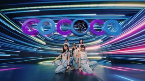 “台湾の人気ガールズグループ”GENBLUE、韓国デビュー曲「COCOCO」MV公開！