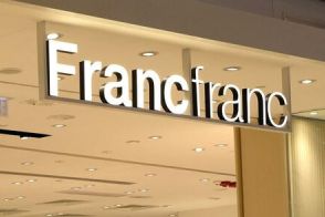 チュールやパールの素材感が可愛すぎ！【Francfranc】秋を楽しむ新作スマホストラップ3選が人気です