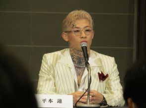 「自分は白だ！」も「潔白証明は？」ドーピング疑惑を完全否定した平本蓮の緊急会見で残った疑問と告発者を擁護した“陰謀論”とは？…すべてはRIZINの検査結果に委ねられる