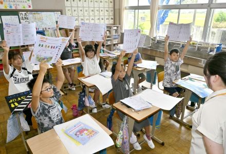 夏休み明け、教室に元気な声と笑顔　県内公立小中学校