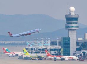 仁川空港のゴミ集積場で実弾３００発を大量発見