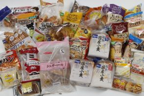 「食パン＆菓子パン」に含まれるトランス脂肪酸「パッケージに記載なし」「HPでの表示基準がまちまち」の問題点　購入者の視点に立った表示基準を求める声