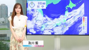 【動画】3日の天気 - 関東や静岡県で非常に激しい雨のおそれ　大気不安定　晴れる所もにわか雨に注意（3日7時更新）