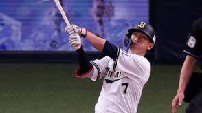 【プレビュー】オリックス・バファローズ西川龍馬が直近3試合で打率7割超、M15のソフトバンクは2位日本ハムと対戦｜ パ・リーグ ｜ プロ野球