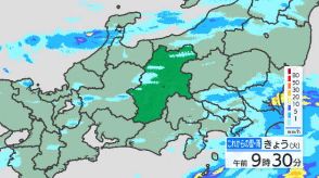 【大雨情報　長野】「警報級の大雨の可能性」　夕方から夜のはじめにかけて激しい雨になるところも（3日）前線が停滞し湿った空気流れ込む…午後は上空に寒気も　大気の状態が不安定