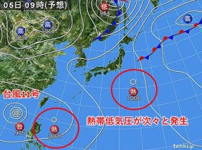 台風シーズン真っ只中　台風11号の動向は?　続々と熱帯低気圧が発生