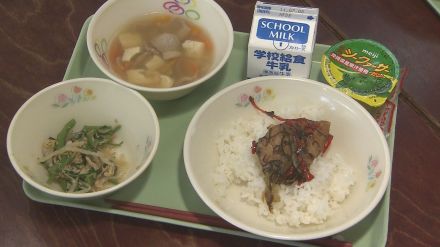 公立中学校生徒の給食費 2025年度から「半額補助」へ市町村向け説明会