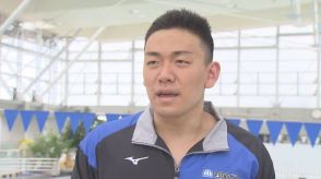 「やり遂げた証し」パリパラ・山口選手（今治出身）銅メダル　１００ｍ平泳ぎ連覇ならず【愛媛】