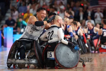 パリ・パラリンピック車いすラグビー　日本が初の金メダル、米国を破る