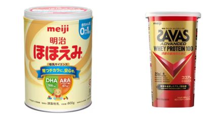 明治、乳児用粉ミルク「明治ほほえみ」2品と「ザバス」17品を10月1日出荷分から値上げ、「明治ほほえみ」出荷価格の3.5%、「ザバス」出荷価格の6%