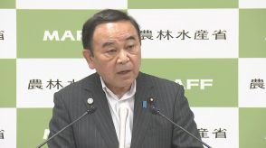 全国的な“コメ不足”問題　大阪・吉村知事の備蓄米放出要望について 坂本農林水産大臣「安定的な供給が重要」