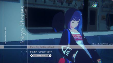 「誰もいなくなった東京」を舞台に行方不明の親友を捜索するアドベンチャーゲーム『Tokyo Stories』が試遊できるブースが東京ゲームショウに出展。期間は9月26日から29日まで