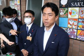 小泉進次郎氏、金融所得の課税強化に反対　「議論するタイミングではない」