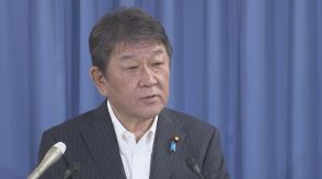 自民・茂木幹事長「新たなワーキングチーム設置」政治資金規正法の第三者機関などめぐり