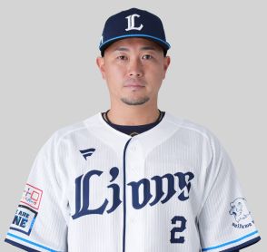 西武の岡田が今季で引退　捕手のスーパーサブ