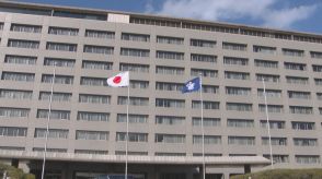 「仕事を押しつけて、誰も助けてくれない…」大学職員の男性（55）が過労自殺　裁判で和解成立　大学が遺族に解決金5800万円