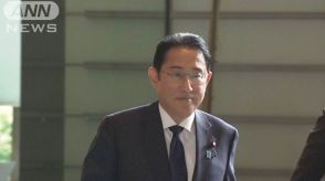 岸田派が解散届提出　残金は党本部に寄付　67年の歴史に幕