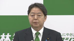 【速報】林官房長官が自民党総裁選 出馬を表明　林氏の総裁選出馬は2012年に続き2回目