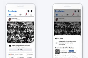 Meta、広告も対象の第三者ファクトチェック　日本で開始