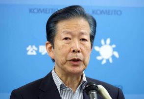 公明・山口代表、自民の規正法ワーキングチーム設置に「足並みそろえて議論」