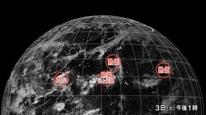 日本の南海上に台風のたまごが続々　たまごの元”熱帯じょう乱”も　9月の台風はさらに危険!