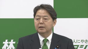 【速報】林官房長官が自民党総裁選 出馬を表明　選択的夫婦別姓について「個人的にはあってもいい」明言