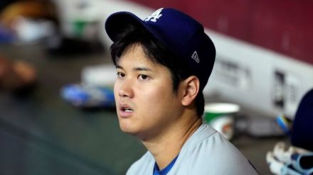 138試合中135試合に出場の大谷翔平　今後の休養は？ドジャース指揮官「彼の体調次第」　5月28日以降休養なし