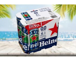 ノンアルコールビール「ハイネケン0.0」が6缶パックで登場！飲み会での“アルハラ”についての調査結果も