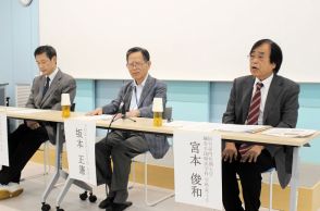 仙台赤門短大が日本初の鍼灸手技療法学科を新設　専門人材育成目指す