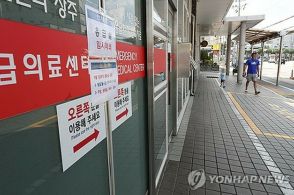 11病院が救急搬送の受け入れ拒否　熱性けいれんの女児が意識不明＝韓国