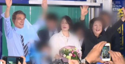 韓国検察、文前大統領の娘ダヘ氏の会社を家宅捜査するも…今年5月に引き払っていた【独自】