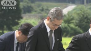 7月の記録的大雨で救助に向かった警察官2人が死亡　警察庁長官が山形・新庄市で献花