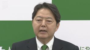 「人にやさしい政治を」衆院山口３区・林芳正官房長官が自民総裁選へ出馬表明